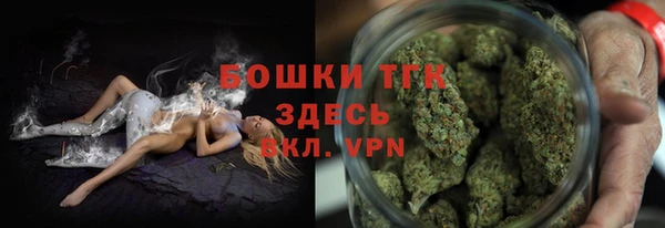 экстази Абинск