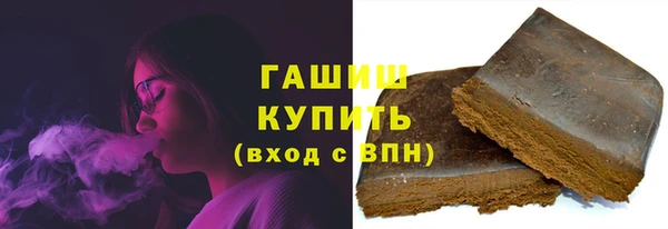 хмурый Алзамай