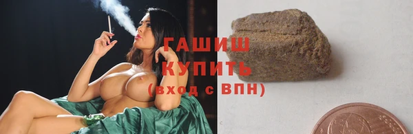 jwh Алексеевка