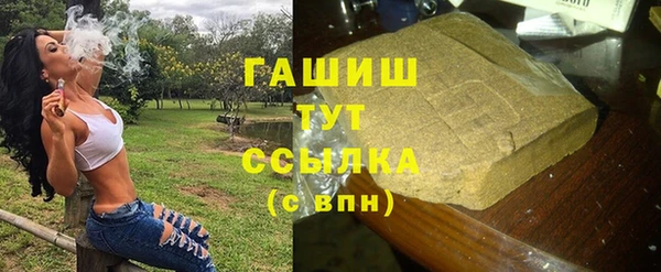jwh Алексеевка