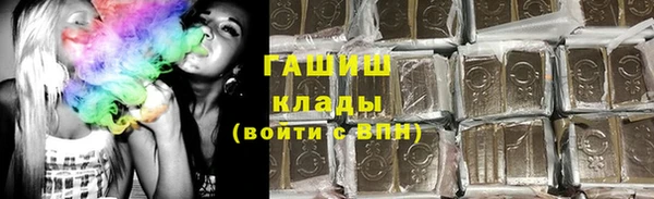 jwh Алексеевка