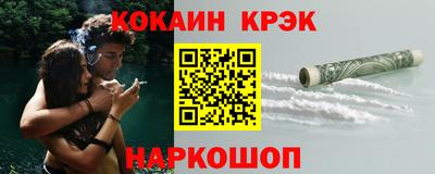мескалин Ликино-Дулёво