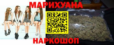спайс Ливны