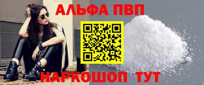 мескалин Ликино-Дулёво