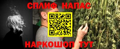 мескалин Ликино-Дулёво