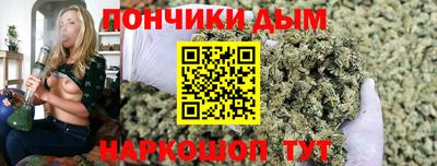 марихуана Лесосибирск