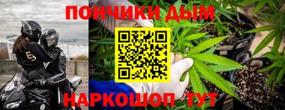 мескалин Ликино-Дулёво