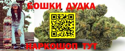 мескалин Ликино-Дулёво