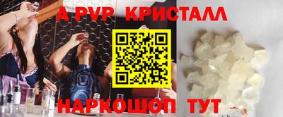 марихуана Лесосибирск