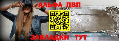 мескалин Ликино-Дулёво