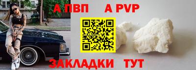 марихуана Лесосибирск