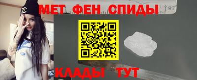 мескалин Ликино-Дулёво