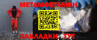 марихуана Лесосибирск