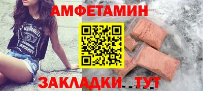 марихуана Лесосибирск